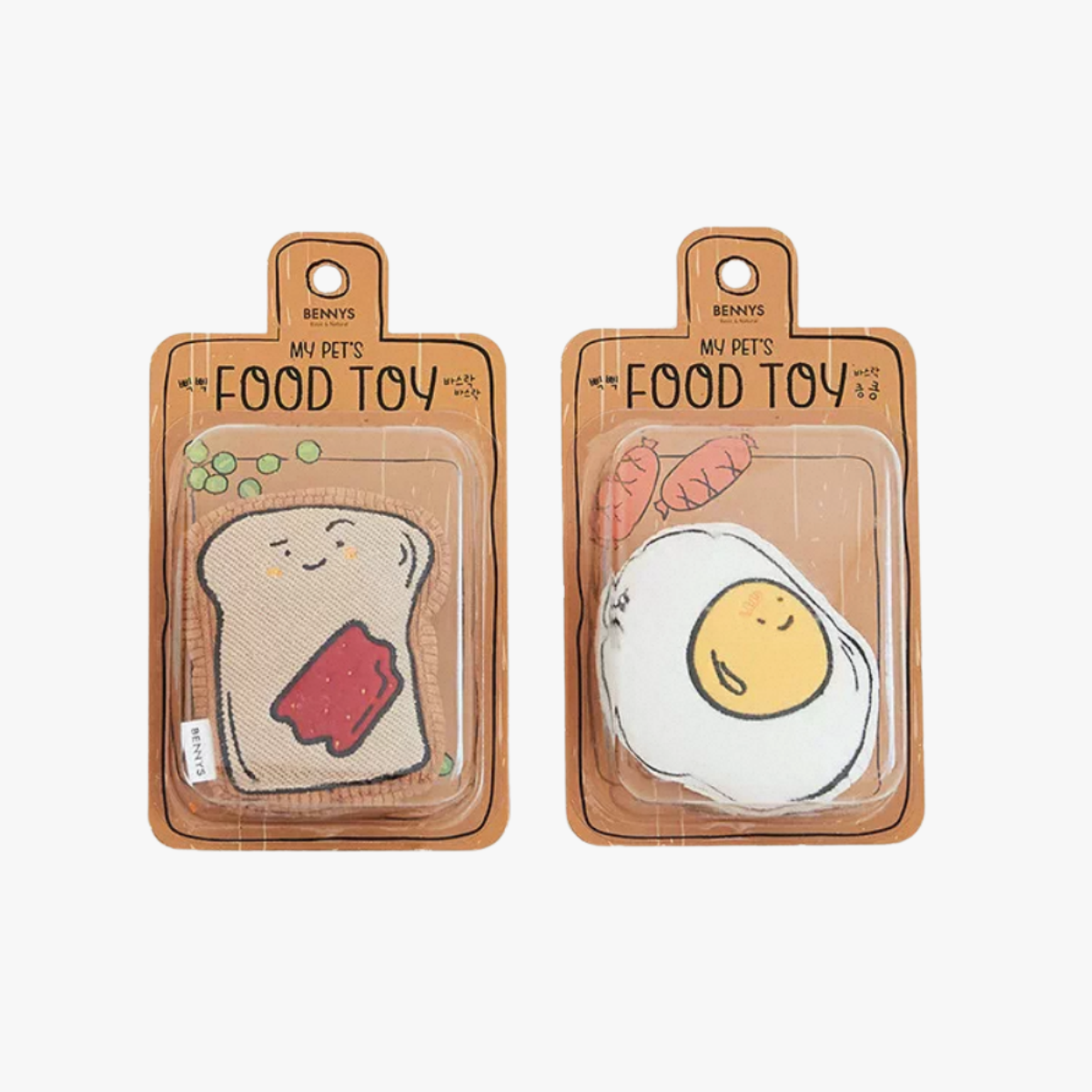 Breakfast Bites Plush Dog Toy